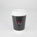 best-selling single wall hot beverage cups